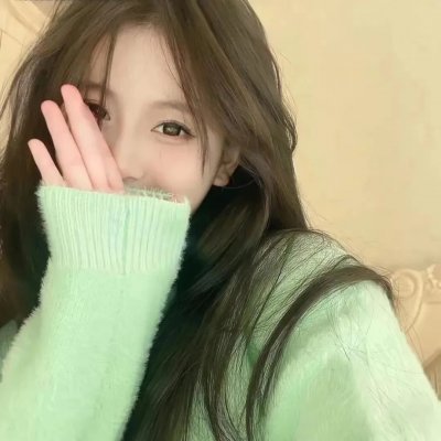 小姑娘艾萝依